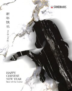 Happy Chinese New Year 2026